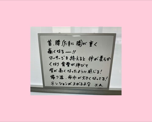 安達さんラベル