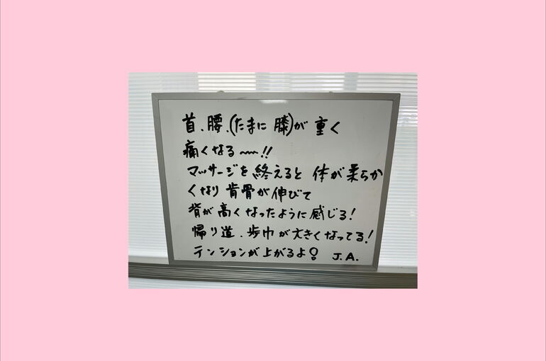 安達さんラベル