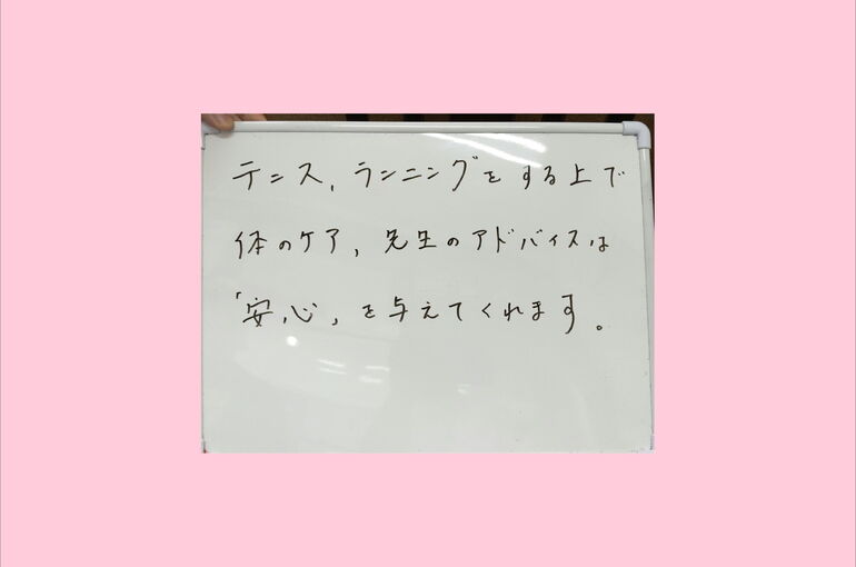 森ラベル