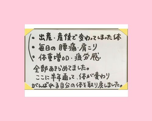 木村ラベルinnsuta