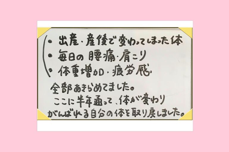 木村ラベルinnsuta