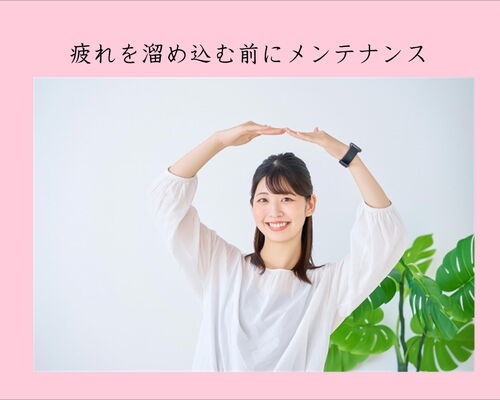 横