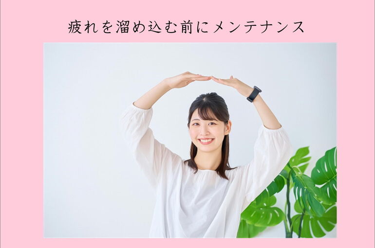 横
