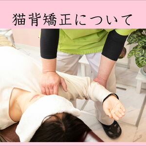 横