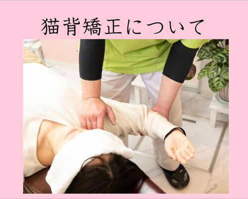 横