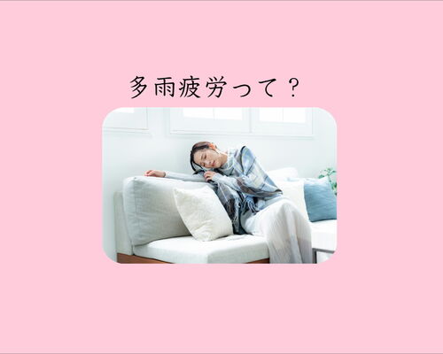 横
