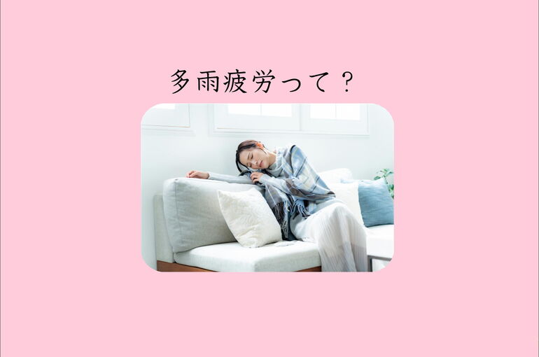 横