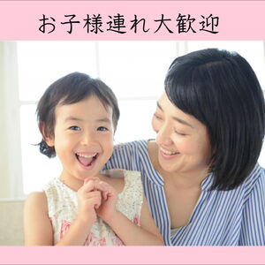 横