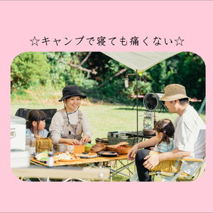 ２横