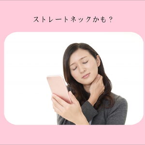 よこ