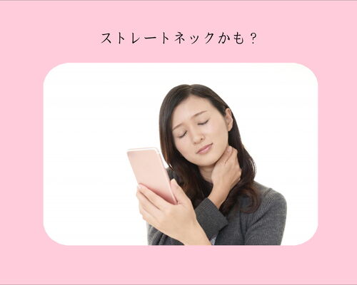 よこ