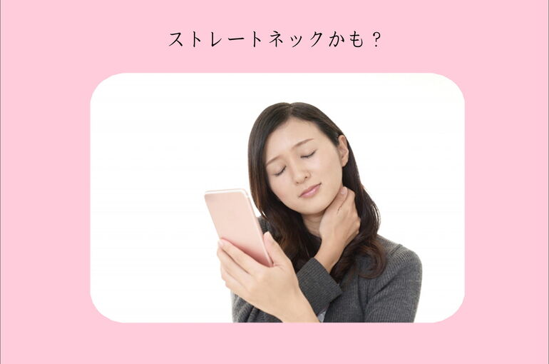 よこ