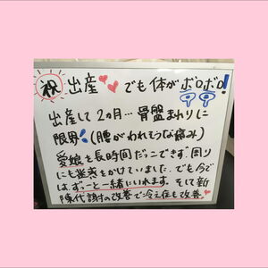 中津川ラベル