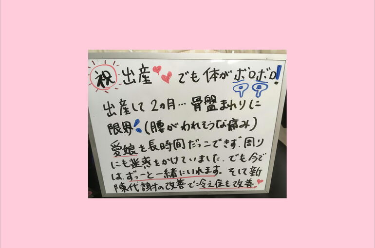 中津川ラベル