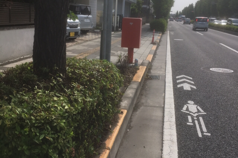 ポスト