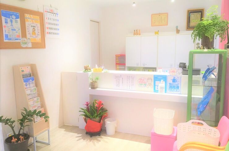 多摩平バランス整骨院